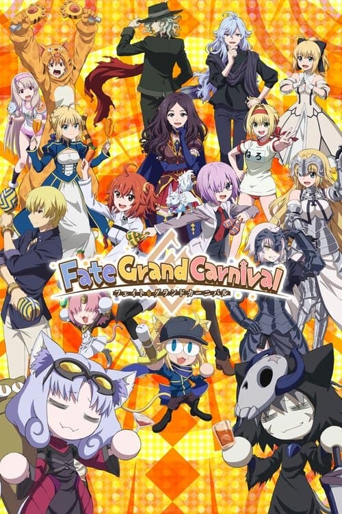 Fate/Grand Carnival afişi