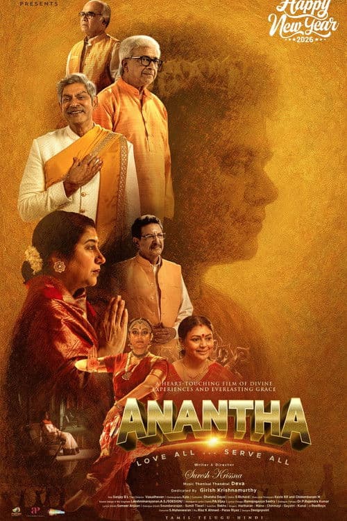 Anantha afişi