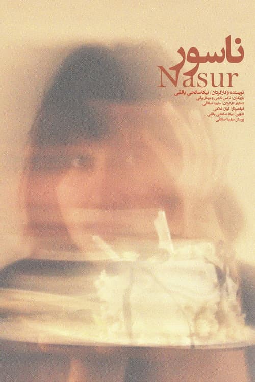 Nasur afişi