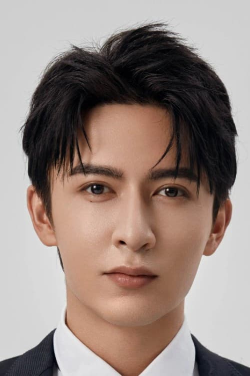 米熱