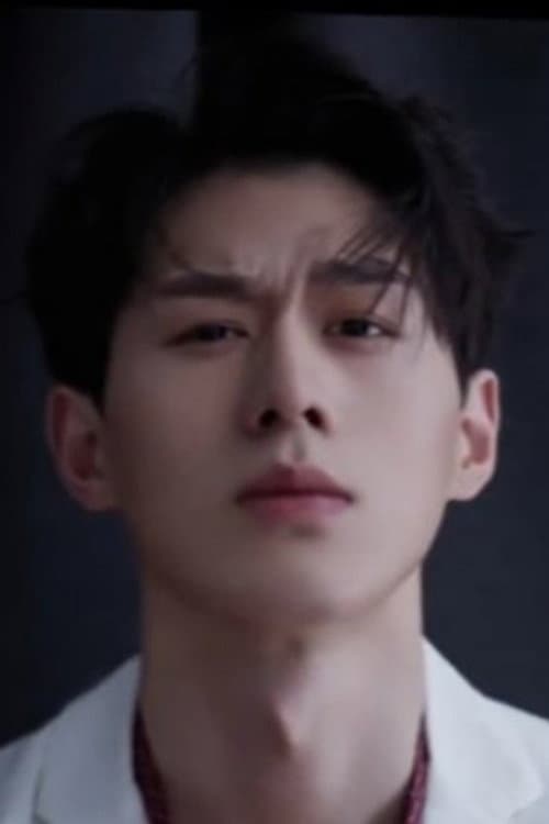 Chen Jinghe