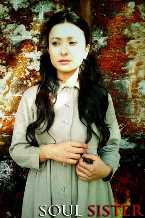 Soul Sister afişi