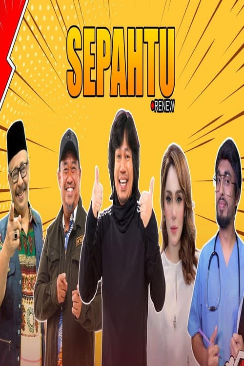 Sepahtu Renew afişi