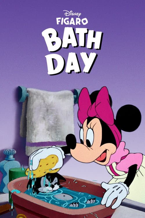 Bath Day afişi
