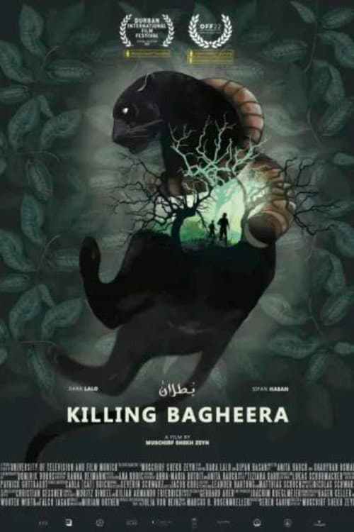 Killing Bagheera afişi
