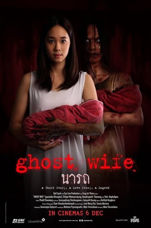 Ghost Wife afişi