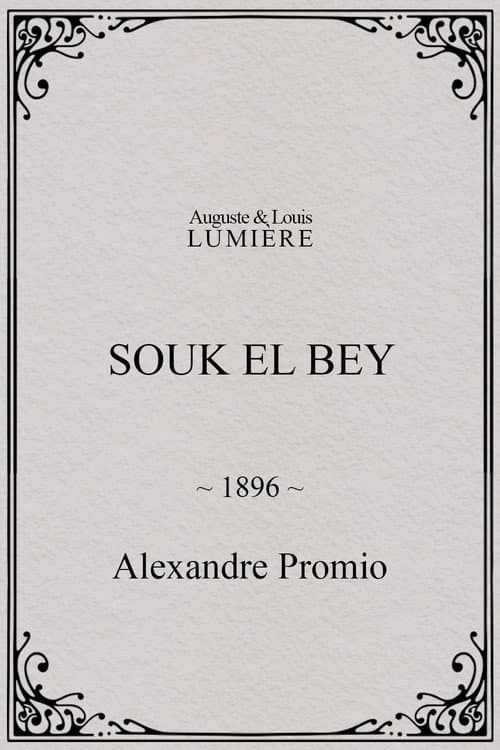 Souk-El-Bey afişi