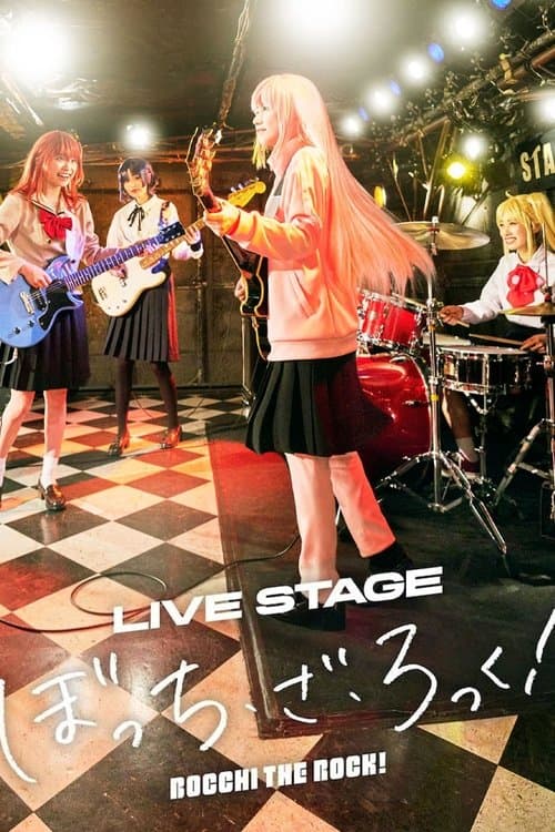 LIVE STAGE「ぼっち・ざ・ろっく！」 afişi