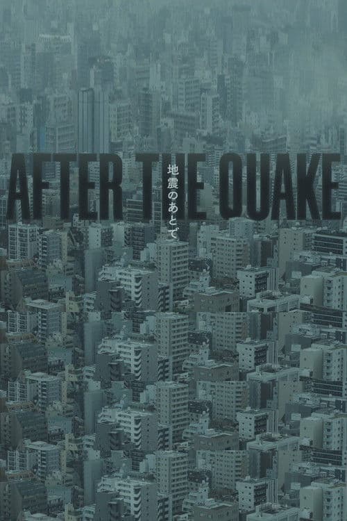 After the Quake afişi