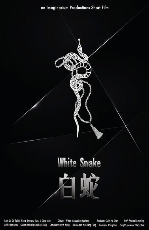 White Snake afişi