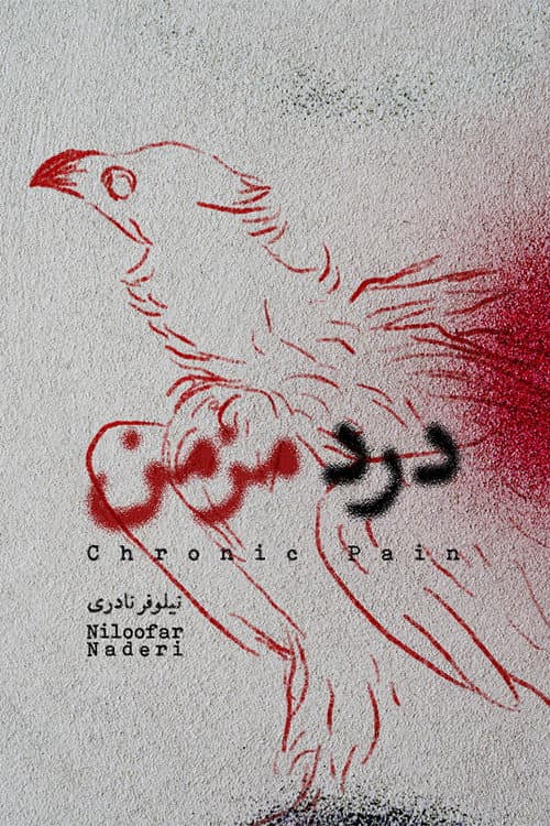 Chronic Pain afişi