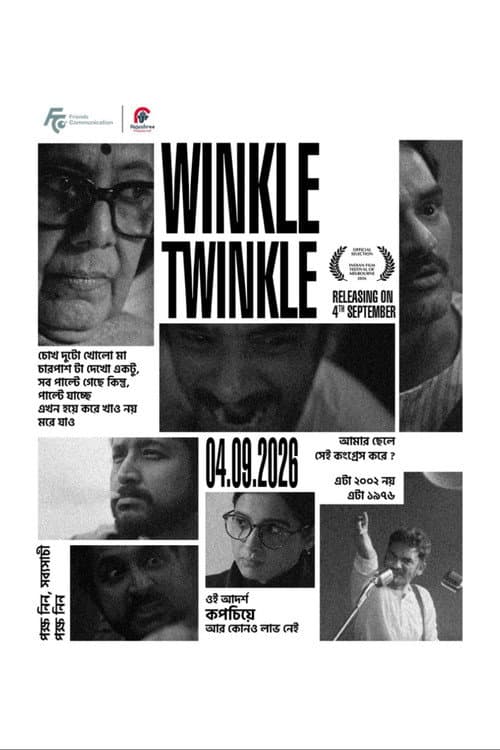 Winkle Twinkle afişi