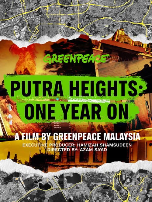 Putra Heights: One Year On afişi