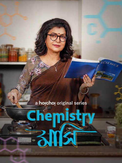Chemistry Mashi afişi