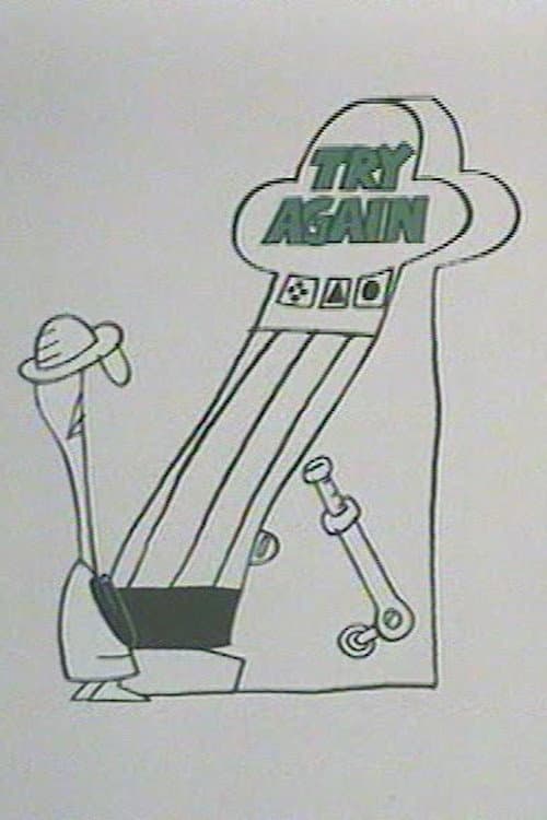 One-Armed Bandit afişi
