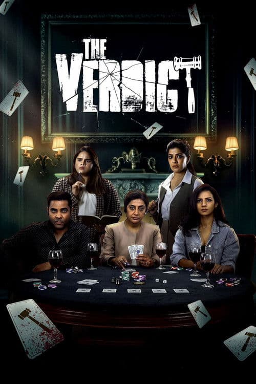 The Verdict afişi