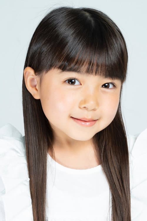 斉藤柚奈