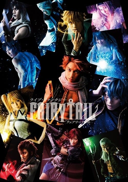 Vở Diễn Live Fantasy FAIRY TAIL afişi