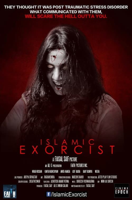 Islamic Exorcist afişi