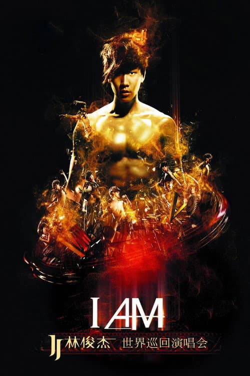 林俊杰 I AM 世界巡回演唱会 afişi