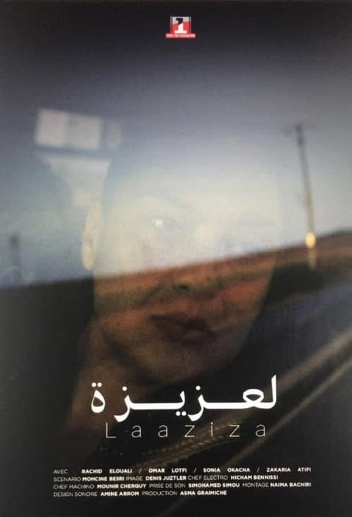 Laaziza afişi