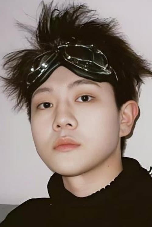 Qu Zhi Dong