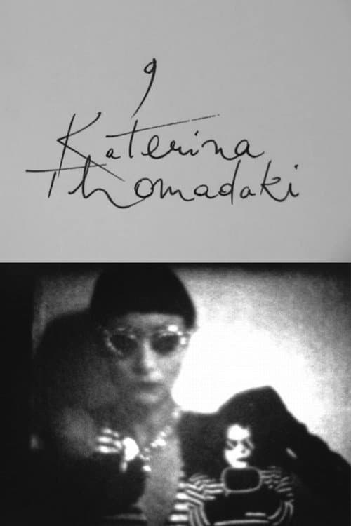 Cinématon n°9 : Katerina Thomadaki afişi