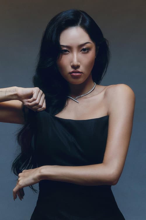 화사
