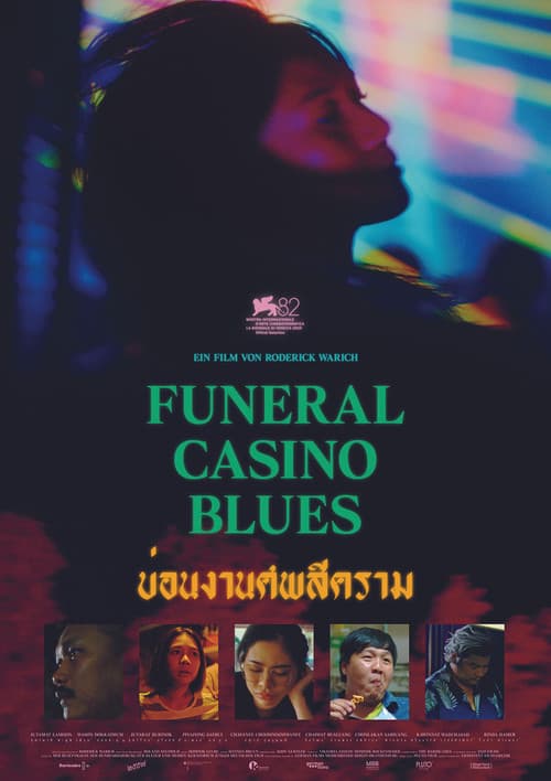 Funeral Casino Blues afişi