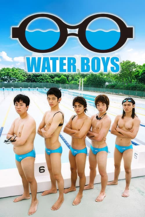 WATER BOYS afişi