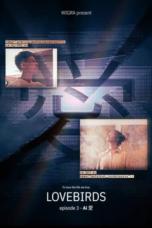 Lovebirds: Ai愛 afişi