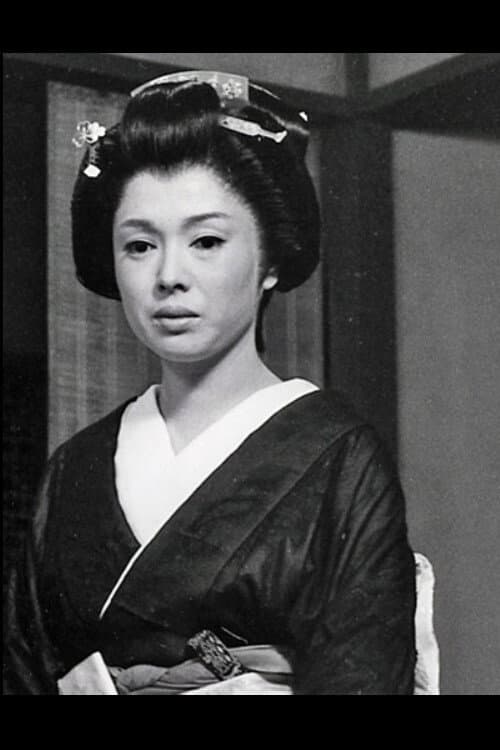 Onna: Sono Ai no Series afişi