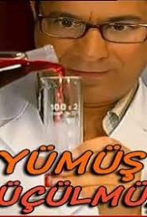Büyümüş de Küçülmüş afişi