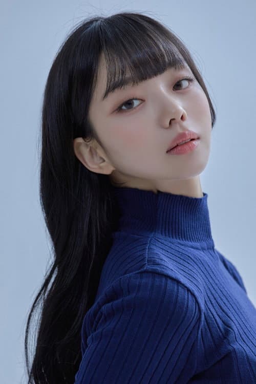 Kwon Se-ryung