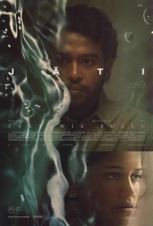 JĀTI afişi