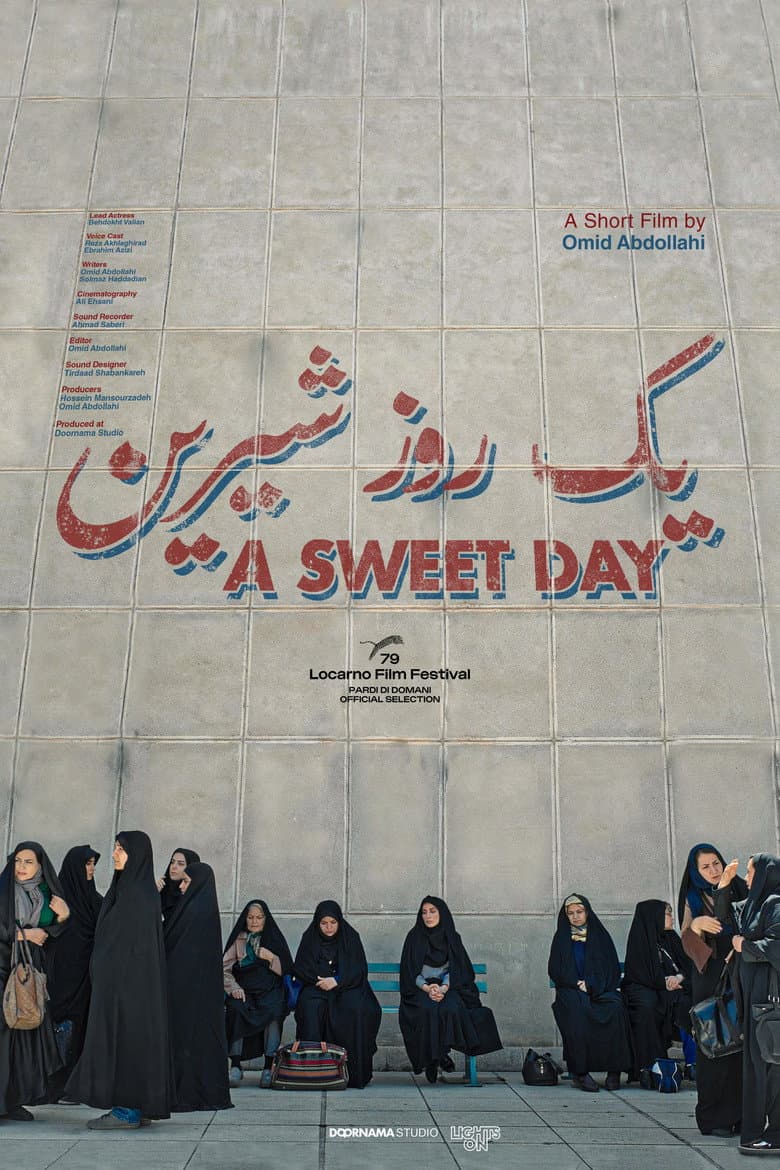 Yek Rooz-e Shirin​