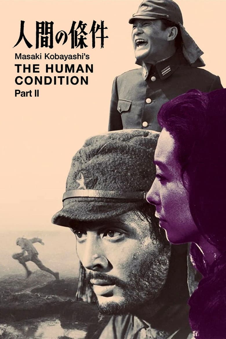İnsan Manzaraları II