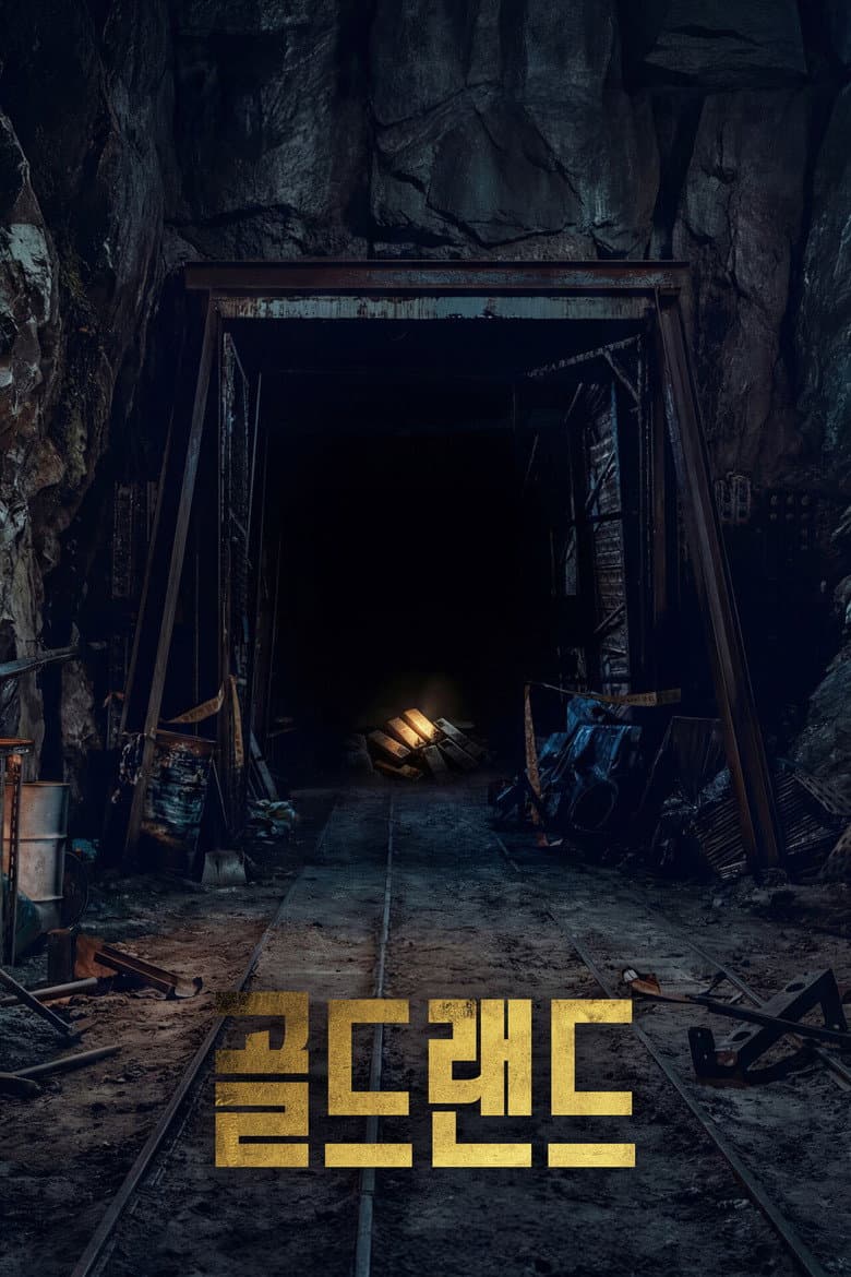 Gold Land