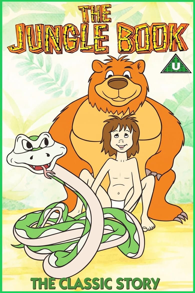 The Jungle Book