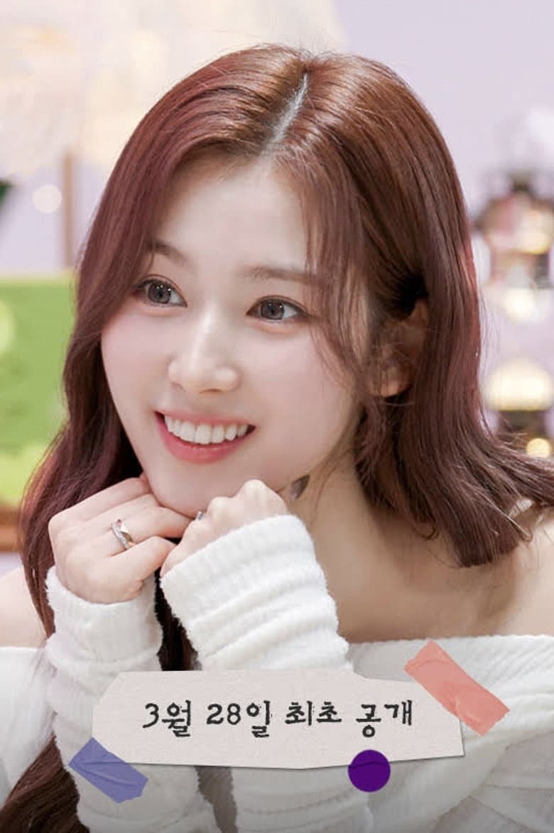 Sana’s Fridge Interview