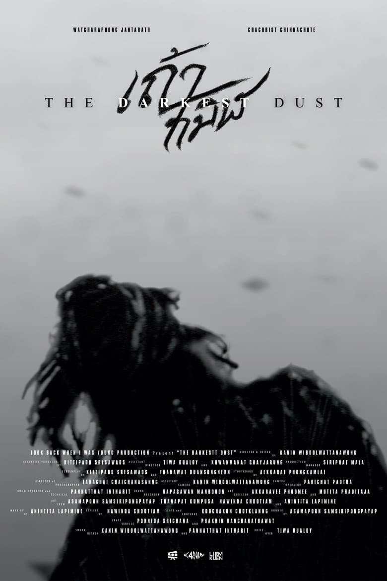 The Darkest Dust