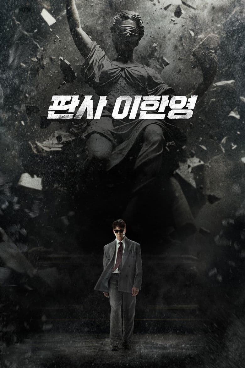 The Judge Returns