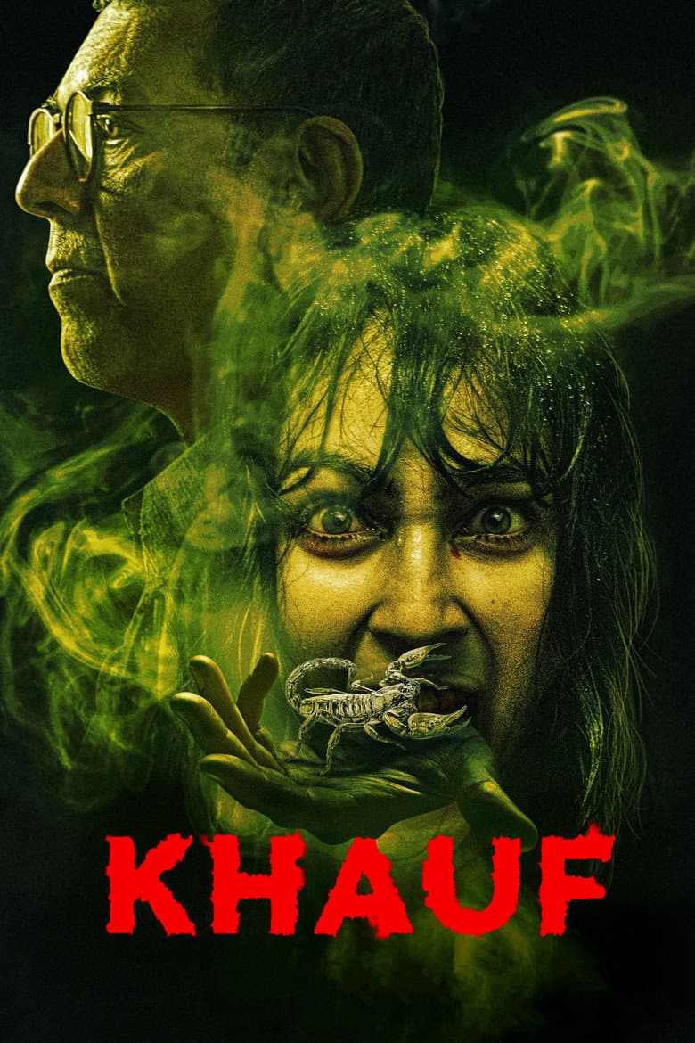 Khauf