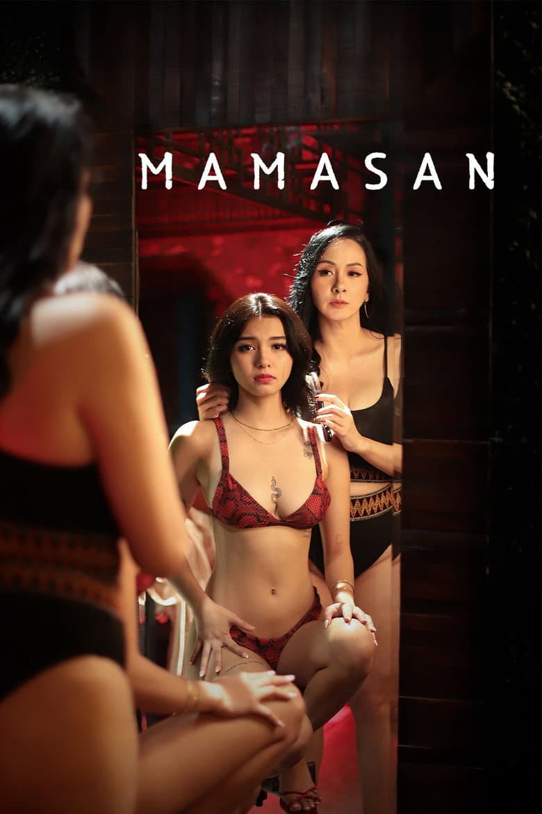 Mamasan