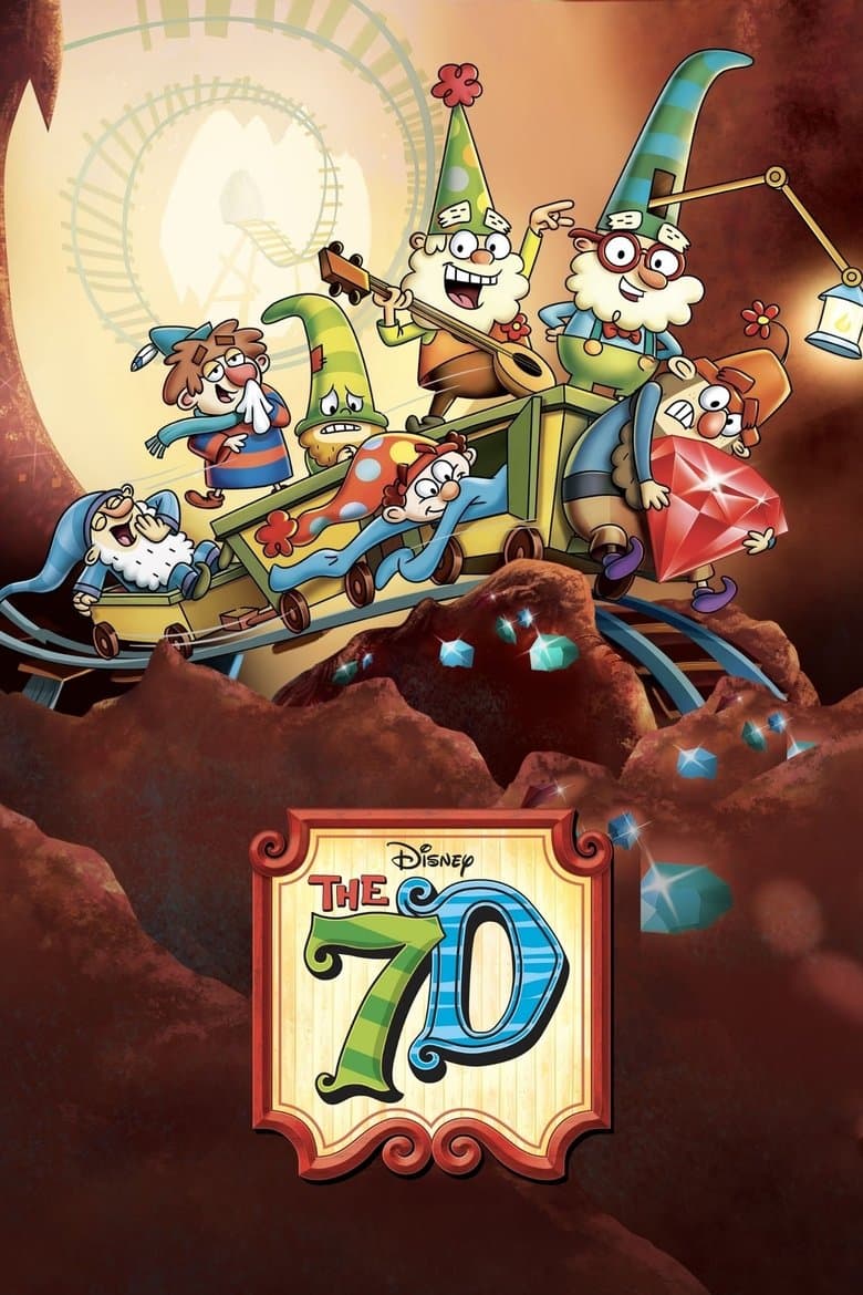 7C