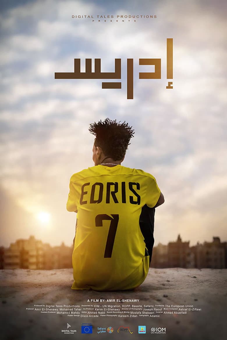 Edres