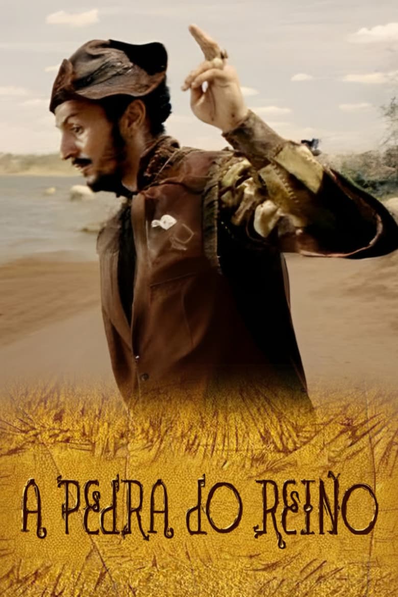 A Pedra do Reino