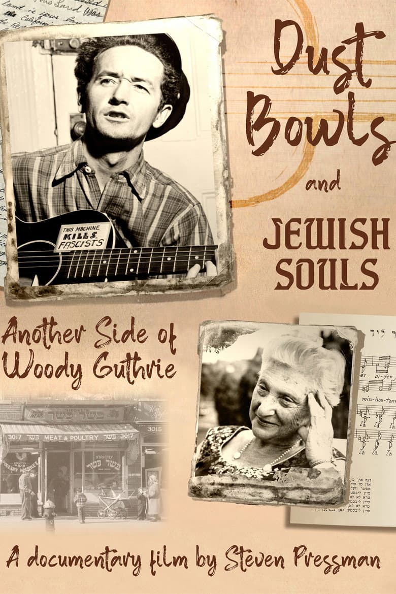 Dust Bowls and Jewish Souls: Another Side of Woody Guthrie