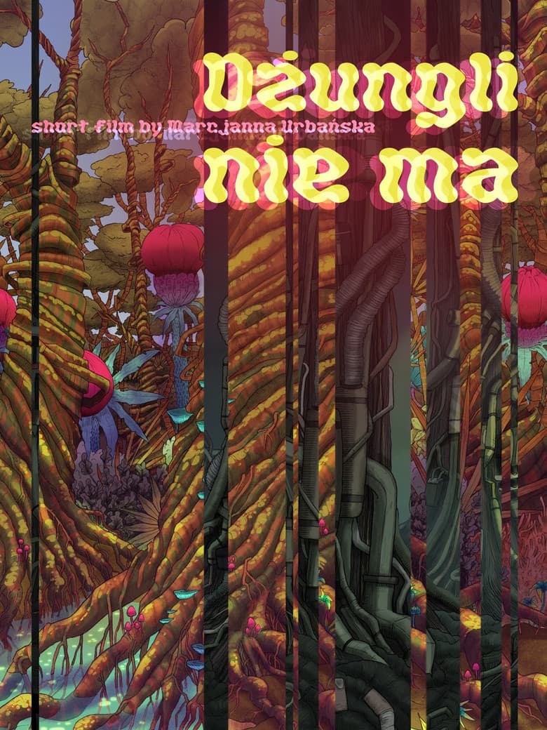 Dżungli nie ma