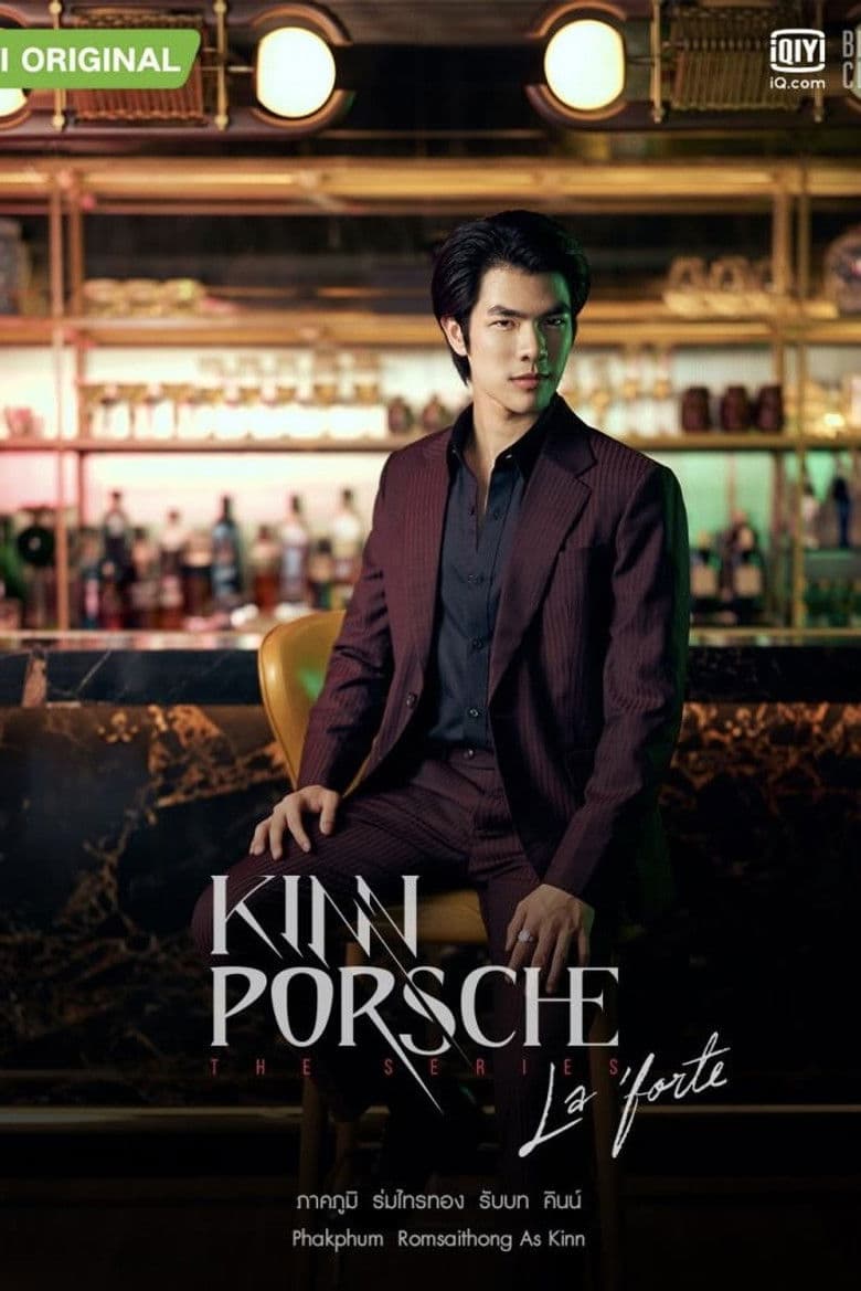 KinnPorsche